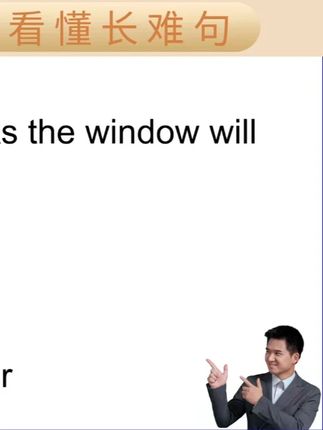 直接拍 #英语语法