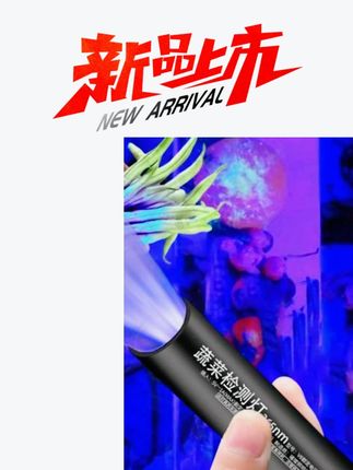 锅底黑了,不受热!试试这款锅底除黑海藻泥,用法也简单,一敷一冲,轻松去垢,简直是锅底除垢神器!#洗锅底