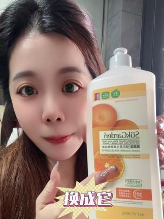 13.8发三大瓶,每瓶800克大包装!3合1的,去油快 #洗洁精 #3合1洗洁精 #超便宜超划算 #厨房好物 #果蔬清洗