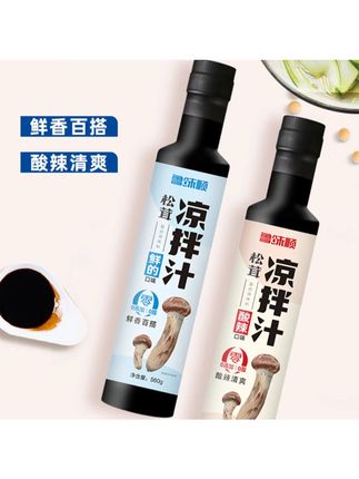 松茸凉拌汁菌菇自然提鲜凉拌菜调料汁酸辣鲜香家用大瓶装#凉拌汁 #调味品 #好产品一起分享 #好吃不贵经济实惠 #舌尖上的美食