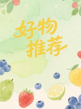 #强烈推荐 #3C认证 #充电宝 #美观