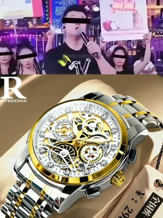 小众个性:“拒绝烂大街!设计师款男士手表,表盘纹路超有辨识度”#男士手表 #时尚腕表 #手表推荐 #防水手表