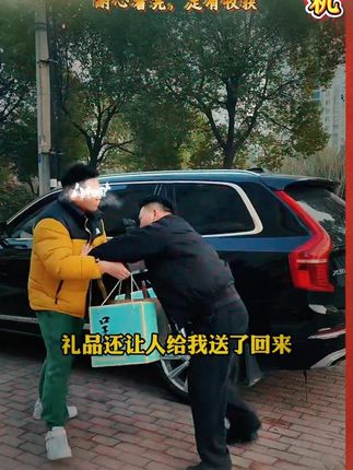 天机可漏,世事能明。字里行间,句透人生。人一旦读过《天机》,你的人生就像开了上帝视角!#处世智慧#智慧谋略#成长#策略#为人处世