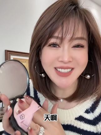 【美颜暴击PUCO气垫粉饼柔焦防水防汗控油持妆轻透春日粉色粉饼@DOU+小助手