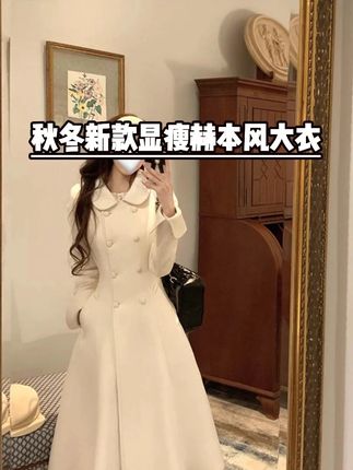 千金少女感收腰毛昵显瘦2025秋冬新款显瘦赫 #穿出高级感 #显瘦穿搭 #连衣裙 #时髦精 #显瘦