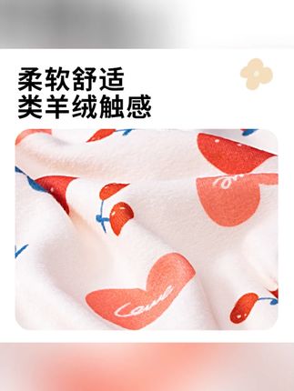 儿童围巾宝宝围脖秋冬季保暖套头防风无骨婴幼儿脖套男女童1-12岁#儿童脖套 #秋冬保暖 #宝宝用品 #防风脖套 #儿童配饰