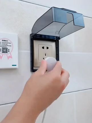 智能马桶插座防水盒加高加大热水器漏电插头防水罩卫生间浴室#防水盒 #防水盒开关 #防水盒插座 #马桶防水盒 #智能家居