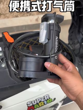 【高压打气筒】汽车 自行车玩具 摩托车通用款 (外出方便轻松省力)#高压打气筒 #通用打气筒 #外出便捷 #轻松省力 #打气工具