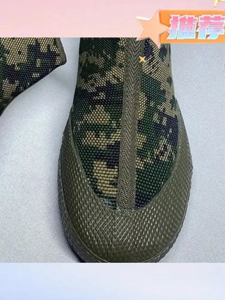 木森推荐农田解放鞋高帮橡胶底工地迷彩军训劳动鞋男女元宝鞋劳保解放鞋#解放鞋 #劳动鞋 #劳保鞋 #木森大舞台 #木森推荐