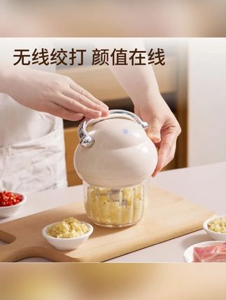 电动打蒜器大功率蒜泥神器家用绞肉机小型多功能绞肉绞馅蒜蓉机#蒜蓉机 #电动打蒜器 #电动打蒜器推荐 #蒜泥神器 #家用绞肉机