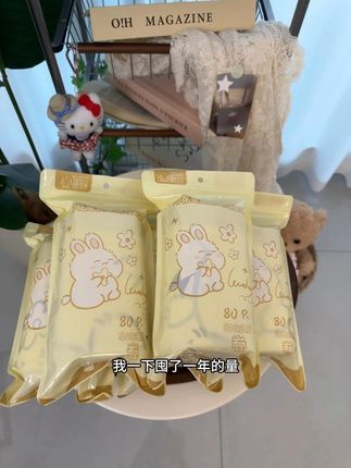 垃圾袋反正都要用的、干嘛不买这种厚实又好看的、还是加大加厚的、抽绳设计、扔垃圾不怕脏手#垃圾袋 #抽绳垃圾袋#好物推荐🔥 #结实耐用垃圾袋推荐 #厨房好物