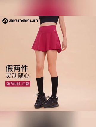 annerun防走光健身运动短裙女速干2024新款夏季跑步吸汗网球裙潮#annerun短裙 #防走光短裙 #健身运动裙 #夏季速干裙 #网球裙