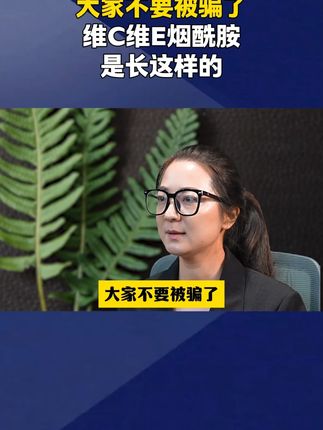 如果你也有这样的情况,可以试试这个方法!#科普 #涨知识 #知识分享
