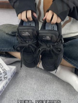 回力这款板鞋爱了!通风透气超舒服,显腿长瘦超赞,价格亲民质量高,不管怎么搭都好看,谁穿谁爱!#回力 #鞋子