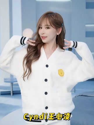 心凌要穿一整个秋冬的打底衣,真心推荐!! #猫人家居服 #王心凌同款保暖内衣 #高级感 #遮肉显瘦
