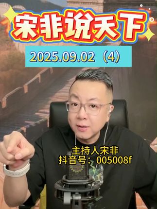 #杏花村 #酒 #酒文化