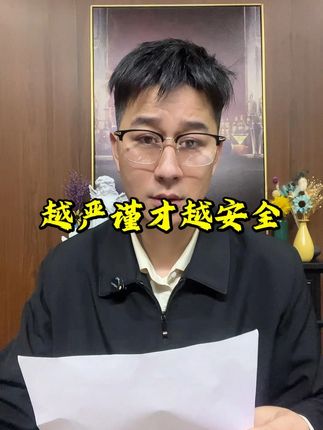 #武汉#武汉同城#段子#银行人的日常