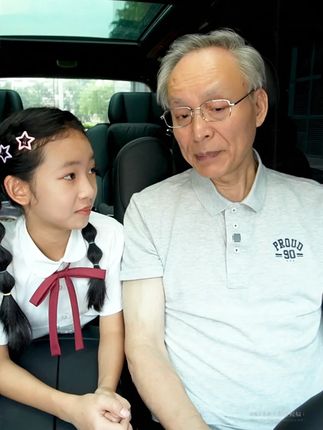 这才是孩子爱看的漫画书《漫画版强者思维》,教会孩子解决生活当中遇到的问题。#教育孩#为人处世#育儿 #父母必看系列 #思维认知