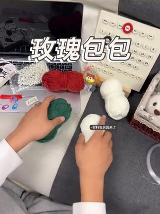 有个不扫兴的男朋友也太幸福了吧~#手工diy #女生礼物