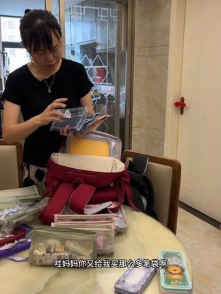 #笔袋 #简约笔袋 #透明笔袋 #文具收纳袋 #网纱笔袋 莫兰迪笔袋ins风简约透明网纱双层大容量学生考试拉链文具收纳袋