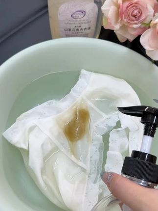 大容量【750ml】山茶花内衣清洗液4瓶加1泵头共6斤重家庭装温和去渍