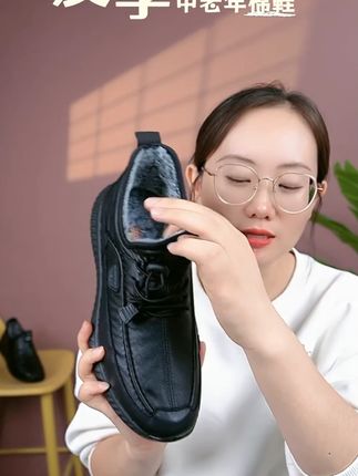 男款冬季二棉鞋加绒加厚保暖防滑中老年运动休闲爸爸鞋#短靴#防滑鞋#秋冬穿搭#靴子#鞋子