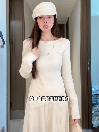 长袖上衣+直筒裤子长裤两件套老钱风气质休闲穿搭套装女秋冬00377#显瘦穿搭 #穿出高级感 #品质女装 #通勤搭配 #小个子女生