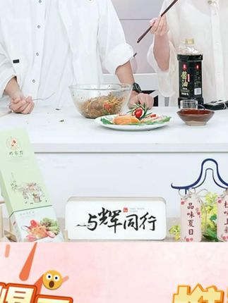 挪威三文鱼 鲜有汇聚特优H-111冰鲜三文鱼刺身中段鱼腩200g*2 #三文鱼 #鱼 #刺身#中段鱼腩 #挪威三文鱼