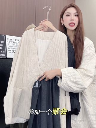 #谁能拒绝舒华cleanfit风 #舒畅的入秋穿搭都是琥珀系 #早秋穿搭三分钟出门不是梦 #请欣赏赵露思的今日穿搭