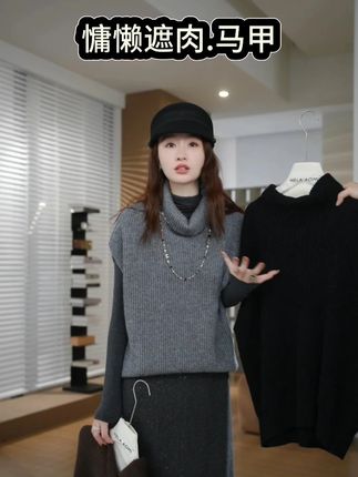 #品质女装 #穿出高级感 #谁穿谁好看 #高级感穿搭 #显瘦穿搭