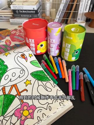 去幼儿园必备的丝滑蜡笔,颜色鲜亮不脏手,还可以叠涂颜色#开学必备 #宝妈推荐 #蜡笔 #儿童蜡笔 #幼儿园必备 #w