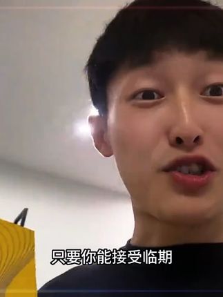 妈呀!轻到头发丝都能拎起来!曼巴布朗的运动鞋居然才这个价!透气轻便舒适度拉满~#运动鞋 #轻便透气 #专业品牌