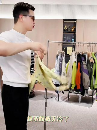 舒适亲肤家居服✅#穿搭 #家居服 #好物推荐 #宝宝 #宝宝服