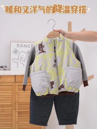 穿上这套一定是更靓的仔! #每日童装穿搭分享 #潮童必备 #谁穿谁好看系列 #高品质童装 #今天穿什么