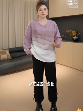 这个上衣做内搭和单穿都超好看~~~ #显瘦穿搭 #显瘦遮肉 #宽松遮肚 #显瘦 #上衣