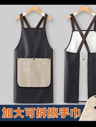 防污防水围裙 【直播】家用时尚厨房工装风围裙网红防油耐磨防污防水围裙厨房专用#防污防水围裙 #厨房工装风围裙 #防油耐磨 #厨房专用围裙 #加大可擦手