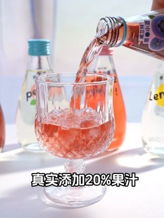 微醺感十足!这才是果酒的正确打开方式!纯鲜果米酒酿造!#酒蒙子的日常 #微醺时刻 #谁懂啊真的很好喝