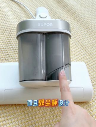 你有没有想过睡了一周的床到底能有多脏?苏泊尔#超声波 #除螨仪来告诉你!#清洁#除螨除菌#好物推荐