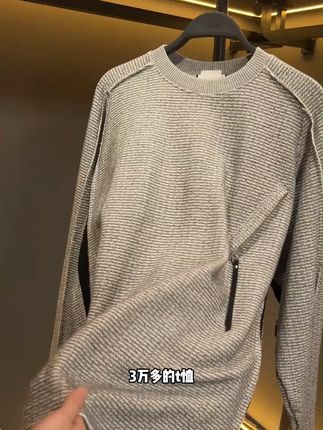 新款痞帅男装美式拼接裁剪圆领卫衣#慵懒风穿搭 #时尚单品 #品质男装#高级感穿搭#穿出高级感