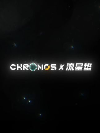 铺开流星垫,胜局一布到位! 这不仅是一张鼠标垫 更是您桌面的战略基地 是掌中流星的发射轨道 是您稳操胜券的最终底气 感谢各位小股东一直以来的信任与支持! 科家的每一步成长,都因您而闪耀。 科罗洛斯,为品质而生。 #科罗洛斯电竞 #鼠标垫