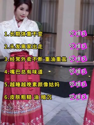 好兄弟,你若盛开,蝴蝶自来!夏天来了,一定要努力提升自己,每天坚持补充两粒,一段时间后身边的小伙伴都要对你刮目相看#自律 #逆袭 #烟酰胺 #变帅真的很简单 #改变自己