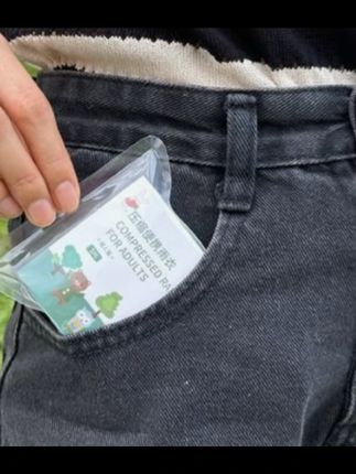 一次性加厚雨衣成人儿童户外漂流骑行旅游便携 #自用好物分享 #购物分享 #自用好物