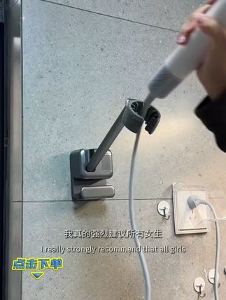 卫生间懒人吹风机支架免手拿风筒解放双手电吹风置物架壁挂免打孔#吹风机支架 #卫生间好物 #免打孔支架 #解放双手 #电吹风置物架