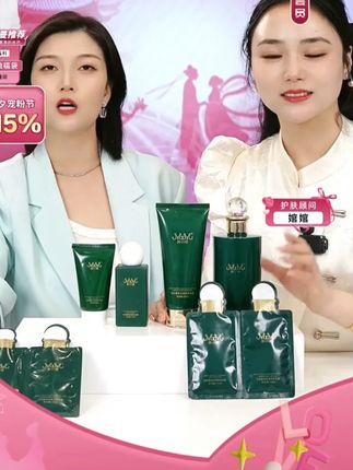 漠小曼套盒白松露亮泽柔顺修护洗护组合滋养官方正品 下单付款时,在选择数量的上方有具体明细,请认可后再购买!所购产品均为官方正品,活动和官方同步进行,请放心购买!#白松露洗发水#白松露洗护组合 #漠小曼创始人漫姐  #白松露洗发水套盒 #洗护组合 #无限回购的宝藏单品