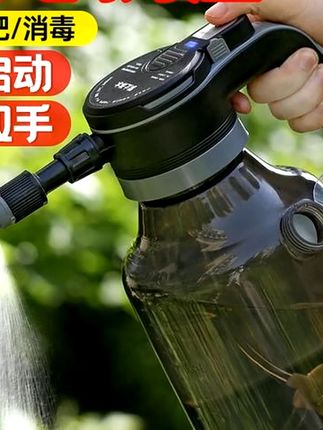充电式电动喷壶园艺家用浇花水壶电动喷雾器浇花水枪喷头家庭专用#快来下单 好物推荐🔥