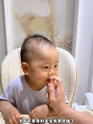 兔头妈妈 婴幼儿童口腔清洁口喷20ml 清新果味不辣嘴ty#儿童口腔清洁 #儿童口喷 #口腔清洁 #儿童口腔喷雾 #口腔喷雾