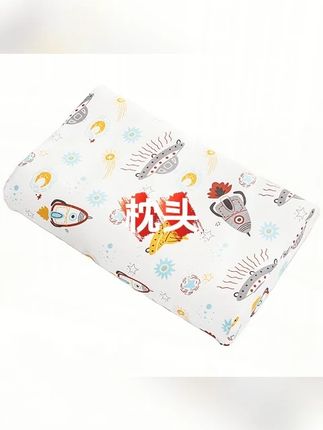 儿童乳胶枕头泰国进口天然橡胶原液护颈椎助睡眠宝宝专用四季通用#枕头 #枕头推荐 #枕头枕芯 #枕芯  #枕芯推荐