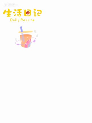 #面料柔软舒适 #春款上新 #品质男装