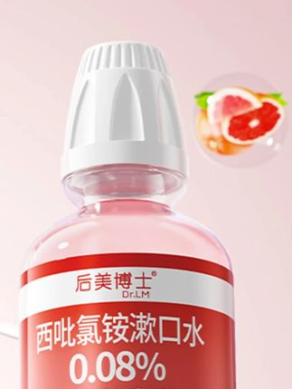 #k总推荐正品漱口水#漱口水 #漱口水便携 #留香漱口水 #香氛漱口水