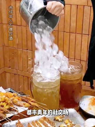 社交场有酒就有puohe小盾片 #Puohe小盾片#Puohe#酒局不倒翁#应酬#干杯🍻